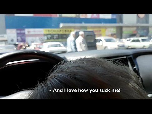 ❤️ Suget direkt på parkeringsplatsen utanför stormarknaden ☑ Porno fb at sv.eviewporn-com.ru ﹏